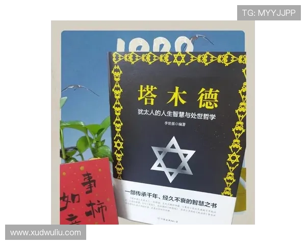 圣经密码战：当古老预言遇上现代迷局