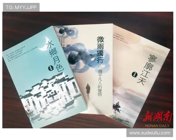 《圣水湖畔》：当温柔的乡愁遇见朴素的诗意，一部触动灵魂的岁月歌谣