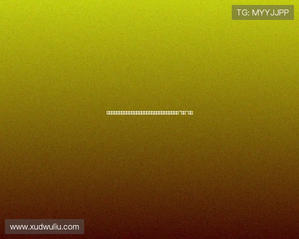 《烂赌夫斗烂赌妻》:当爱恨纠缠遇上赌海沉浮,一场惊心动魄的“牌局”人生