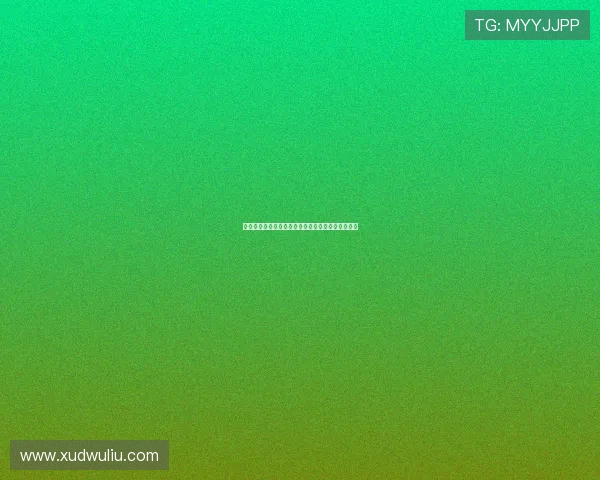 《黑衣女人》:隐藏在迷雾中的童年阴影与救赎之路