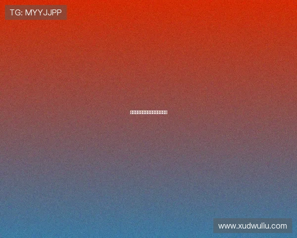 女生日记:藏在时光里的秘密花园