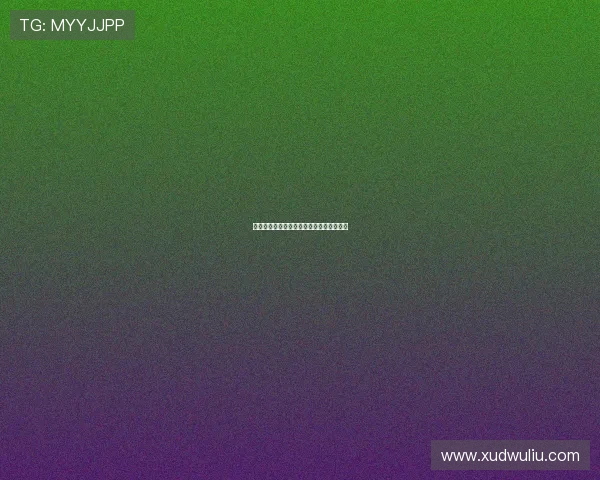 《寄居大侠：当生活变成一场华丽的冒险》