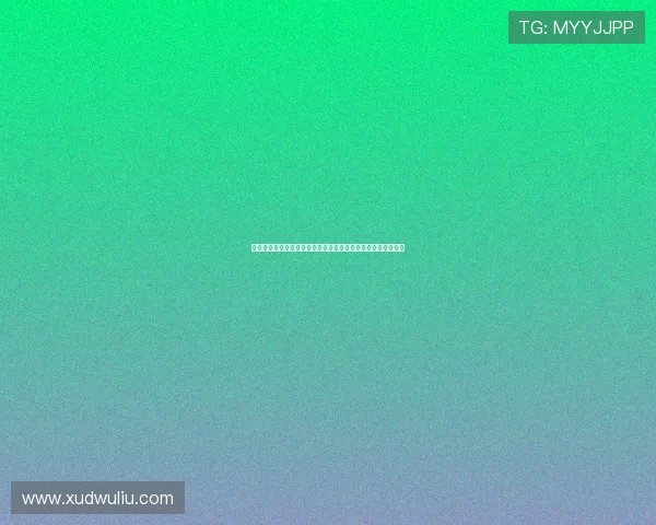 《迷局》：一场跌宕起伏的视听盛宴，让你欲罢不能的悬疑巨制