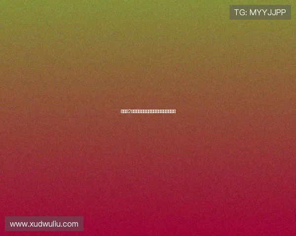 兔子帮2：不止是萌宠，更是硬核赛博朋克江湖！