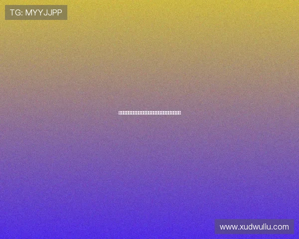 岁月静好，有你便是晴天——探寻周斌与王婉的幸福密码