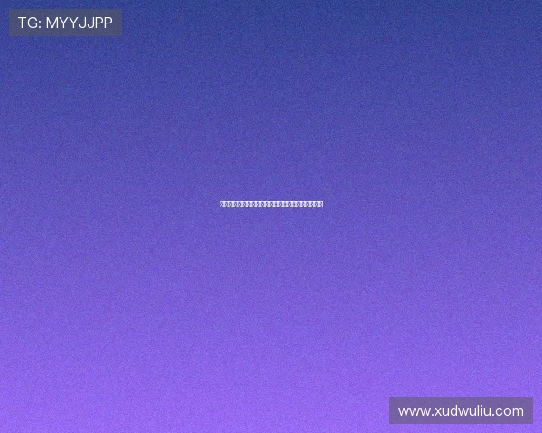 独狼花：寂静山谷里的绝世芬芳，孤独亦是王者之姿